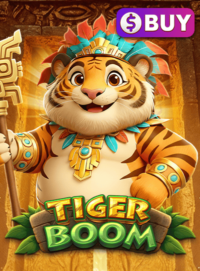 টাইগার বুম